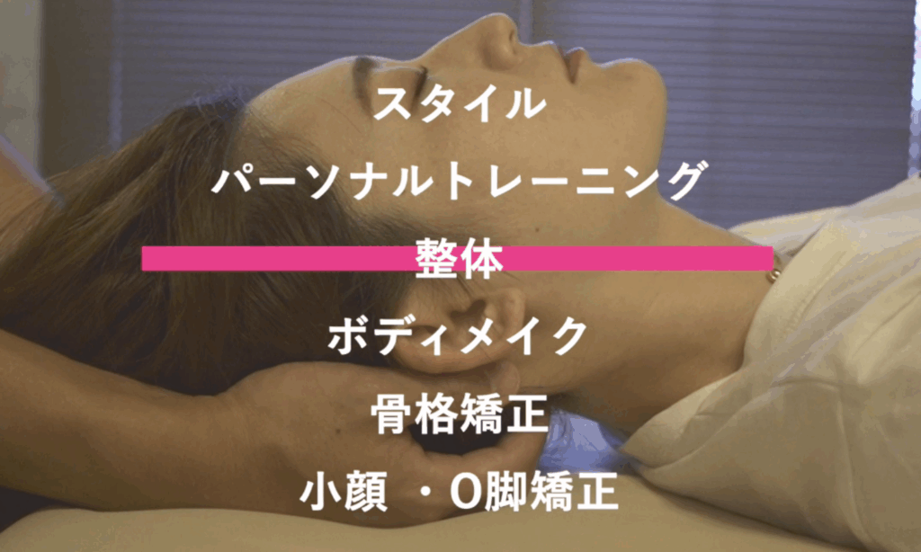 11月生12月生受付開始しました