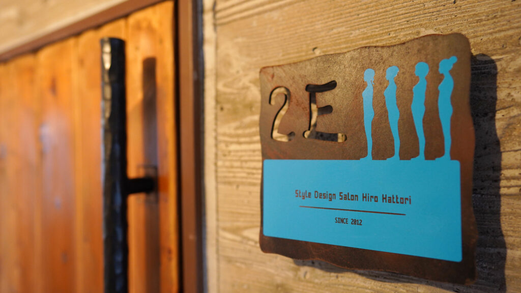 スクールの新しいカタチ